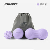 捷英飞（JOINFIT）硅胶花生球筋膜球按摩球颈膜颈膜经膜脊椎小球双球颈部组合套装 蔷薇紫四件套【花生球+筋膜球+流星球+收纳袋】