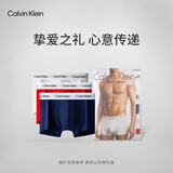 Calvin Klein内衣男士三条装ck提花腰边低腰棉质贴身防夹臀四角裤平角内裤男 U2664I03-海军蓝/枫叶红/月光白 3条 S