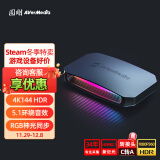 圆刚（AVerMedia）GC553G2B高清4K144视频采集卡hdmi2.1相机/switch/PS5 Pro/xbox游戏专业赛事直播设备黑神话悟空