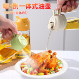 聚心尚品 玻璃油壶 家用储油罐食用小香油酱汁壶 大容量油壸酱油醋瓶子 喷/倒一体油壶颜色随机