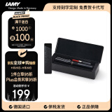 凌美（LAMY）钢笔签字笔 套装生日节日礼物学生成人练字文具 德国进口 狩猎系列 金属小礼盒 亮黑 EF0.5mm