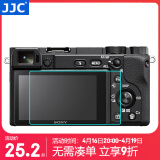 JJC 相机屏幕钢化膜 适用于索尼SONY A6000 A6300 A6400 A6100 A6600 A5000 显示屏玻璃保护贴膜 配件