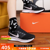 耐克（NIKE）官方 舰店女跑步鞋 24秋季新款网面轻便休闲鞋低帮透气运动休闲鞋 RUN SWIFT 3-经典黑/偏小一码 36 内长225mm