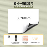 ELFINBOOK冰箱贴留言板可擦写磁贴记事贴小白板便利贴教学教具软磁片吸铁石磁力贴磁铁贴片黑板磁性贴 50*60cm软磁片白板+磁吸笔2 无规格
