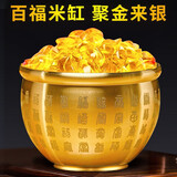 加仕高黄铜米缸聚财百福铜缸百福缸工艺品座面摆件聚宝盆兔年吉祥聚钱罐 大号百福缸贈10个金元宝