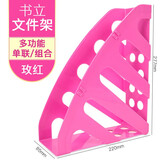 华杰单格文件栏桌面资料整理架收纳架PP塑料文件筐文件架资料架资料整理文件框办公文具收纳盒 HJ1801玫红