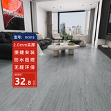 荣彩【一撕即贴】地板贴自粘PVC塑胶木纹地板革家用加厚耐磨地胶卧室 RC815 浅印象橡木【足厚2mm】 平米