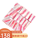 小鲜牧场 宁夏滩羊肉 生鲜羊寸排小羊排 新鲜现杀火锅烧烤食材清真牛羊肉排骨 红色 精品羊寸排4斤装