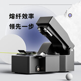 通信汪（CommKing）光纤切割刀 自动复位 真一步式按压操作 高精度光缆切割刀熔接机切刀 FCOS-1