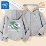 真维斯儿童外套春秋款2026新款男童上衣加绒中大童秋装衣服连帽卫衣开衫 【加绒款】灰/J涂鸦色块 160