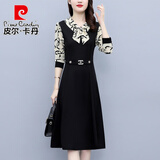 皮尔卡丹阔太太长袖连衣裙春秋2025年新款女中年妈妈洋气气质时髦裙子 黑色长袖 L