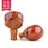彩荷原矿无优化战国红套装佛头桶珠平安扣隔珠小金刚星月菩提配饰套餐 佛头约16*15mm(孔对孔*厚度)每颗