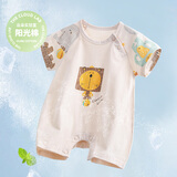 wua·wua婴儿衣服夏季薄款连体衣纯棉新生儿外出爬服宝宝短袖睡衣空调房 片印马戏团（肩扣套头） 80cm （适合9-12个月 16-20斤）