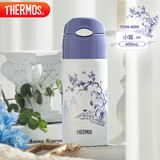 膳魔师（THERMOS）吸管保温杯400毫升男女士316保冷水杯子TCMI-400S-GP(青花II)