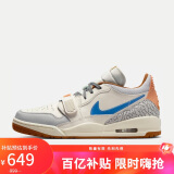 耐克男子篮球鞋AIR JORDAN LEGACY运动鞋HF0746-041 白色 44.5 码