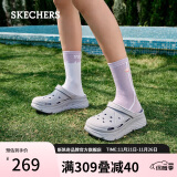 斯凯奇（Skechers）女鞋夏泡泡鞋软弹厚底增高外穿洞洞鞋凉拖鞋111127