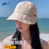 回力（Warrior）帽子女大头渔夫帽显脸小大帽檐防晒鸭舌户外遮阳旅行百搭洋气帽子 米色【优质棉】 均码 大小可调节