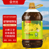 京觅低芥酸特香菜籽油5L   非转基因 压榨 京东自营 食用油 