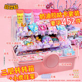 凯伦猫 咕卡套装手账奶油胶贴纸公主过家家儿童玩具DIY手工创意收纳礼盒小学生男女孩生日六一儿童节礼物