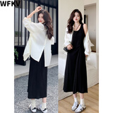 WFKV大码女装胖MM2026新款宽松显瘦衬衣背心裙两件套中长款连衣裙子 米杏衬衫 2XL 【140-160斤】