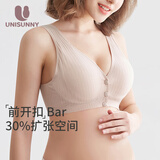 孕尚哺乳内衣产后喂奶专用防止下垂聚拢前开扣无钢圈孕妇文胸罩 肤色【前开扣】 XL