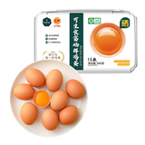 正大食品【无抗】可生食富硒鲜鸡蛋15枚