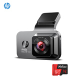 惠普行车记录仪 F960X 1296p高清 迷你隐藏 夜视无线 免安装 电子狗一体机+32G卡组套