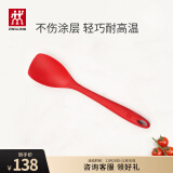 双立人（ZWILLING）硅胶锅铲炒菜铲耐高温炊具厨具厨房家用护锅铲 小硅胶锅铲