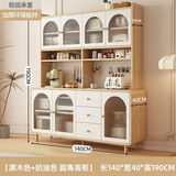 阁澜仕奶油风餐边柜高柜靠墙一体家用厨房橱柜客厅酒柜现代简约储物橱柜 140*40*190 圆角【原木色】 送装入户