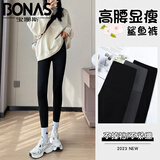 宝娜斯鲨鱼皮打底裤女裤子外穿弹力高腰秋冬收腹紧身芭比裤运动健身裤 黑色-四季薄款 1条 M(适合80-105斤)