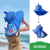 kocotree儿童防晒帽夏宝宝遮阳帽男童女童渔夫太阳帽子防紫外线大帽檐 IP卡通小鲨鱼(立体版) M码：头围51-52CM，建议2-5岁