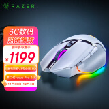 雷蛇（Razer）巴塞利斯蛇V3专业版 35K 无线鼠标 人体工学设计 RGB幻彩灯效 吃鸡/LOL/CS GO游戏 白色