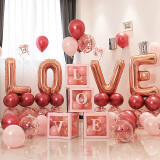 June brideLOVE气球布置套装520情人节氛围气球装饰求婚布置室内惊喜道具