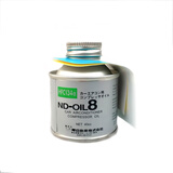 电装（DENSO）空调压缩机润滑油冷冻油冷媒油雪种油40ml  原厂配件ND-OIL8