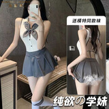洛蔓希 情趣内衣 性感jk制服诱惑学生装 sm角色扮演日系软妹二次元露背连体衣 情趣睡衣校园激情套装