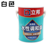 立邦水性金属漆油漆防锈漆耐热耐高温暖气漆铁栏杆铁门窗户外室外漆 铁木头家具通用调和漆 白色3kg 刷暖气片水管家具漆木器漆