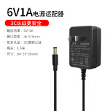 景赛6V1A电源适配器通用学习机测量仪计电子秤电动摇篮dc6伏0.5电源线 6V1A电源【方形】接口5.5mm