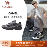 骆驼（CAMEL）复古慢跑步男鞋厚底增高休闲运动鞋子 K14B09L7051 黑/银灰 42