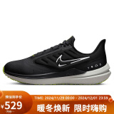 耐克NIKE跑步鞋男气垫防水WINFLO SHIELD 9运动鞋DM1106-001黑43