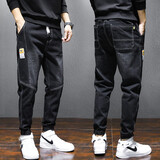 濮仕豪【两件装】春秋季牛仔裤男 宽松弹力港风潮流休闲哈伦小脚束脚裤 YD-901黑色+黑色 4XL【(38-39码)体重170-185斤】