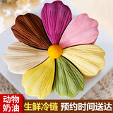 许愿一刻巧克力慕斯焦糖蓝莓抹茶芝士提拉米苏味下午茶冷冻蛋糕同城配送 花朵慕斯（高颜值担当） 约8英寸