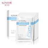 蔻诗弥（kossme） 玻尿酸安瓶保湿面膜补水保湿 10片