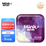 冰力克（Blink）水果果粉无糖薄荷糖休闲零食清新礼物清口糖黑加仑味15g 