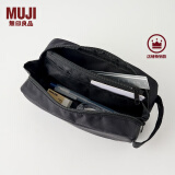 无印良品（MUJI） 锦纶笔袋 文具盒文具袋简约立体 铅笔盒 大容量 黑色 宽19*高８*厚6.5cm