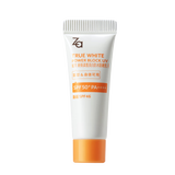 姬芮（ZA）防晒霜清爽保湿高倍防晒乳防水耐汗美白提亮养肤学生防晒隔离男女 防晒小样3.5ml