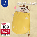贝怡熊Beeio【智能感温】婴儿睡袋包被新生儿童防踢被子秋冬加厚宝宝纯棉抱被 黄色狮子【适合0-1岁使用】