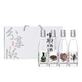 贾湖52度中原味道125mL4瓶礼盒装高度白酒河南特色白酒五粮固态酿造