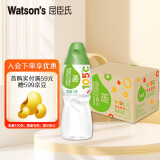 屈臣氏（Watsons）蒸馏水纯净水1.5L*12瓶 整箱装大瓶水家庭装泡茶煲汤运动