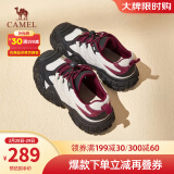 骆驼（CAMEL）女鞋新款老爹鞋女徒步鞋运动鞋登山鞋跑步丑萌鞋 L23A245132米/黑/酒红 37