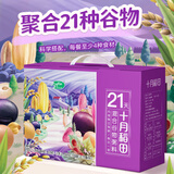 十月稻田 21日五谷杂粮粥4.2斤 八宝粥 红枣小米粥 大米伴侣 节日礼盒